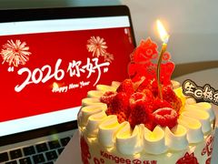 -仟吉KenGee(国贸360店)