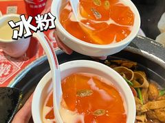 -臻享無招牌芝士烤蛙(台山昌大昌店)