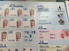 -DQ·蛋糕·冰淇淋(新世纪6F店)
