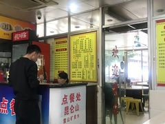 -华威达牛庄(黄埔大道西店)