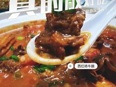 -惠宾楼老菜馆