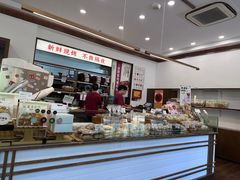 -富贵面包公司(运河店)