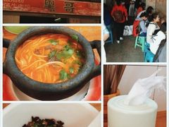 -黑哥(文化北路店)