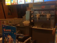 -DQ·蛋糕·冰淇淋(周浦万达店)