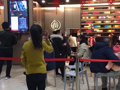 -海底捞火锅(青悦城店)