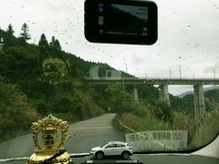 -五龙源极限漂流
