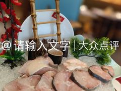 -鱼豆吉·豆浆鱼火锅(宜昌万达店)