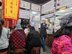 -粗茶淡饭(东关街店)