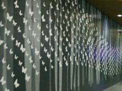 -汉中路(地铁站)