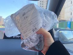 -青岛鑫江温德姆酒店