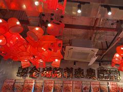 -大芊金重庆串串火锅(南京路店)