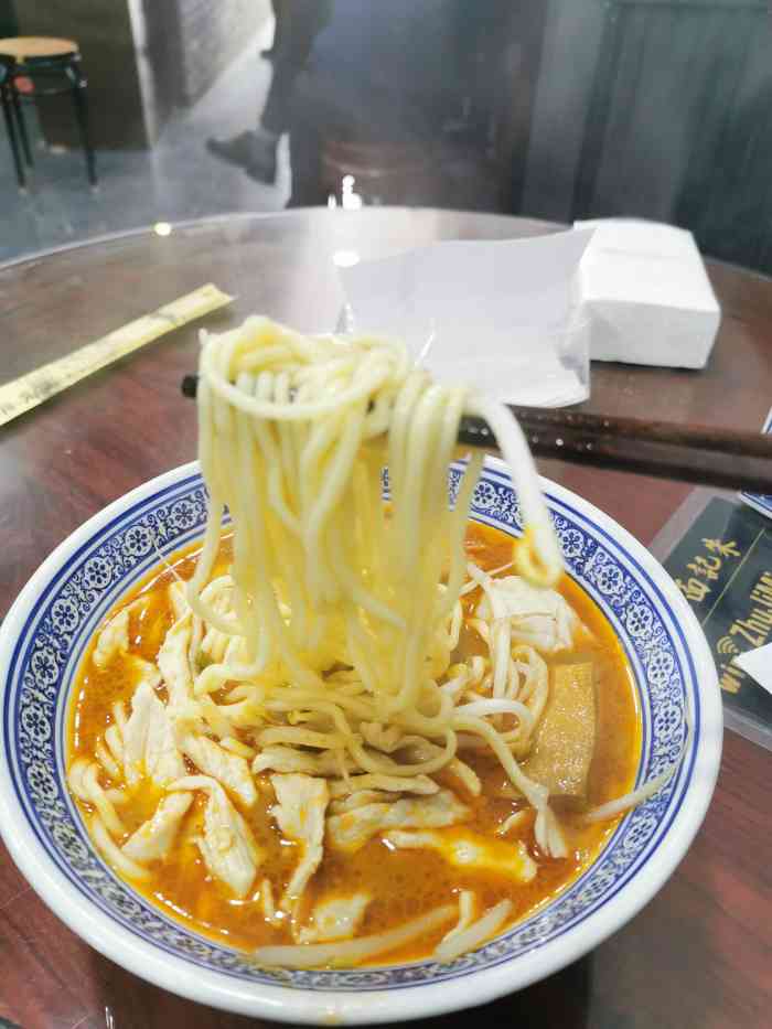 的人焦糖橙子2019年8月21日打分男票71我60吃面,朱记面馆棒棒哒