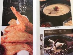菜单-那家山城(樱桃园店)