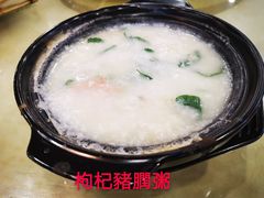 -中恒华茶楼(牌坊店)