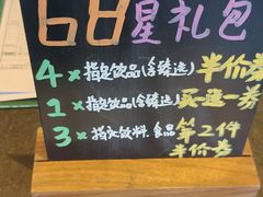 -星巴克(南翔五彩城店)