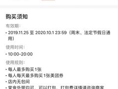 -钟方模白家肥肠粉(春熙店)