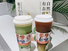 -叶子与茶(苏宁广场店)