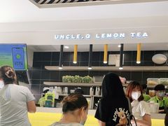 -丘大叔柠檬茶(乐峰广场分店)
