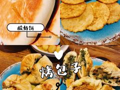 -蒙亨·手把肉·蒙古包文化主题餐厅(天恒广场店)