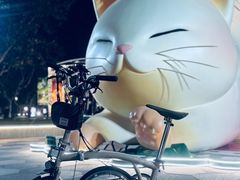 -上海尚嘉中心