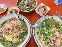 -喜之羊·粉面档