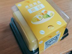 芒果班戟-满记甜品(王府井北京市百货大楼店)