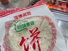 -小寒羊烧烤(凯瑞时代大厦店)