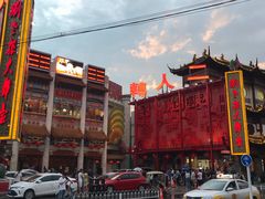-沈阳商业城(中街路店)