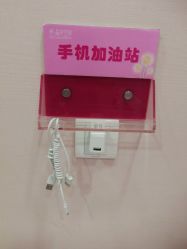 点击看大图 -晶奕空间专业脱毛连锁机构