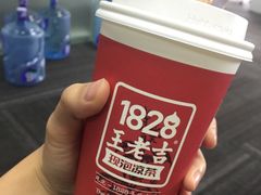 -1828王老吉·草本新茶(珠江新城地铁站店)