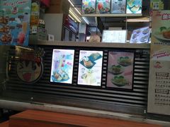 -弹丸滋地(东方广场店)