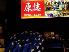 -原志优秀食材·匠心料理·海胆主题(金亿广场店)