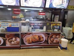 -蔡林记(广埠屯店)