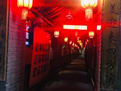 -窄巷子陕菜馆·地道陕西菜(粉巷店)