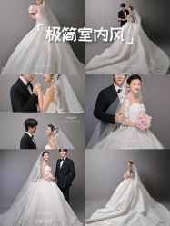 -雅云婚纱摄影工作室旗舰店