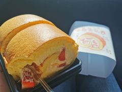 -好利来(道前街店)