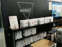 -Manner Coffee(芮欧百货店)
