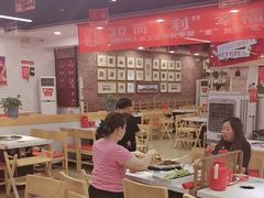 -袁记串串香(人民公园店)
