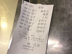 账单-姚记炒肝店(鼓楼店)