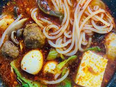 丸子砂锅-清真·穆萨砂锅(大皮院店)