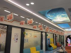 -极橙儿童齿科矫正中心(奥城店)