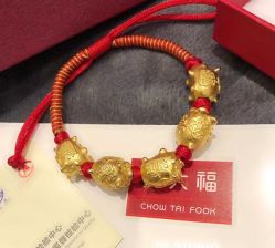 -周大福荟馆JEWELRIA(宝安南路华润万象城店)