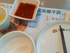 -椰小鸡·琼州糟粕醋·火锅(美兰缤纷城店)