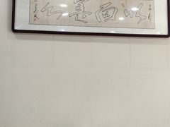 -马子禄牛肉面(金宝街店)