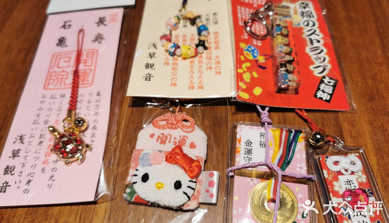 向大吉🍱平价好吃的日料食堂