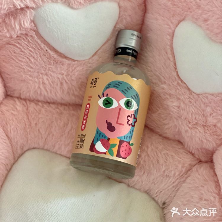 好物推荐｜一个人在家可以小酌一杯的果酒