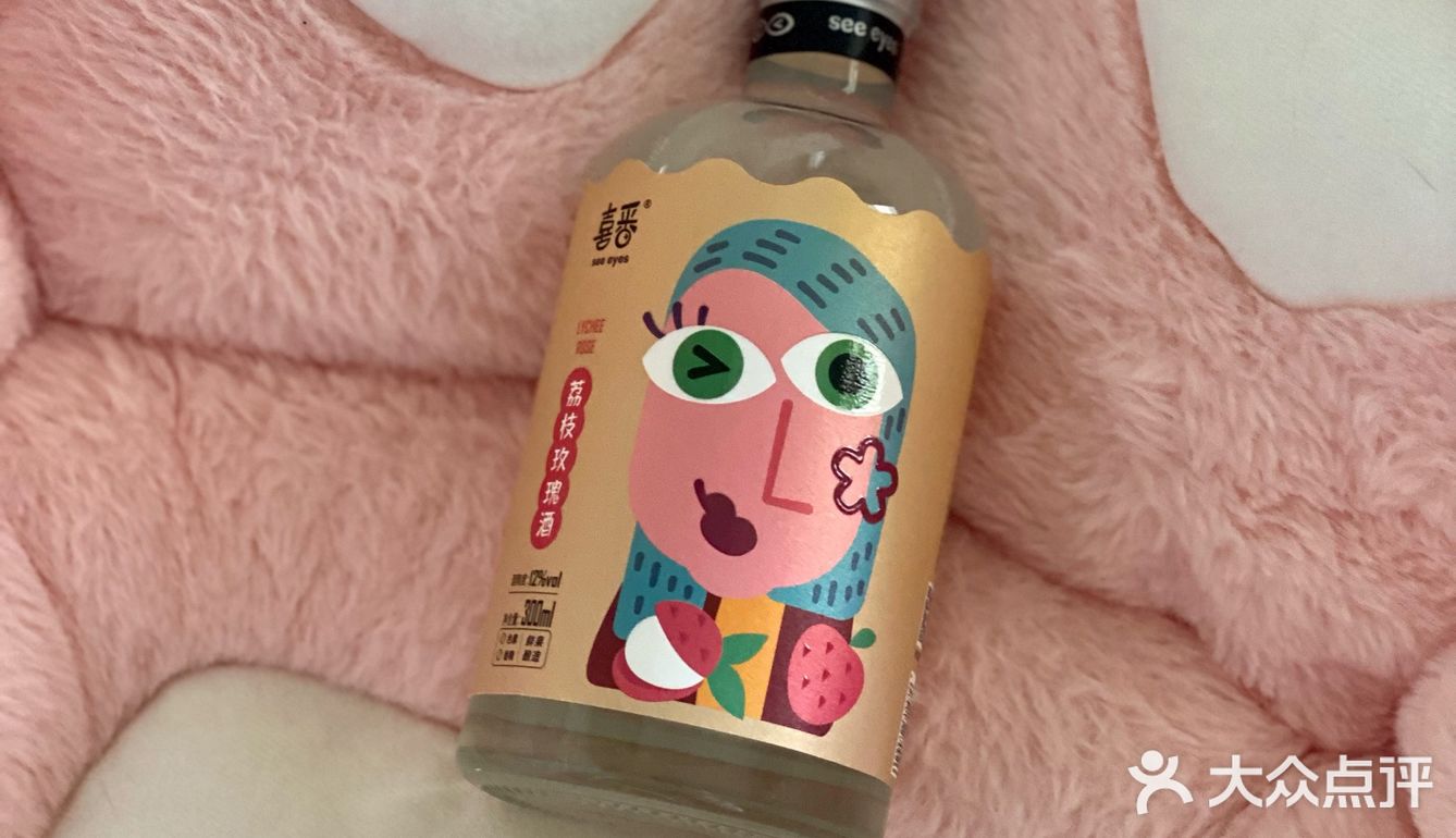 好物推荐｜一个人在家可以小酌一杯的果酒