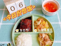 -优嘉托育·早教(宁波宏泰广场店)