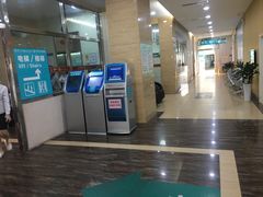 -广州仁爱天河医院体检中心
