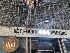 -404干式熟成牛排馆•聚会餐厅